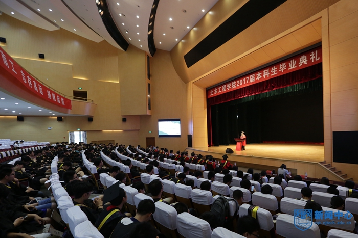Neo毕业典礼照片.jpg