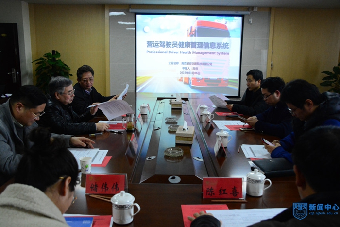 微信图片_20190307114027.jpg