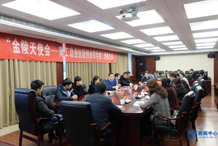 微信图片_20181224164731.jpg
