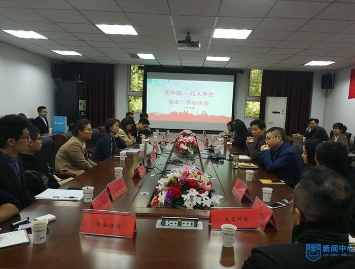 微信图片_20190418191311.jpg