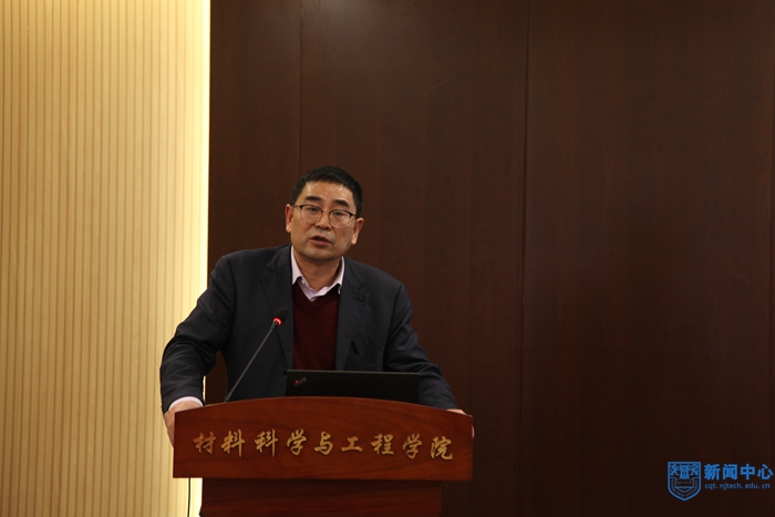 中国工程院院士潘复生报告.JPG