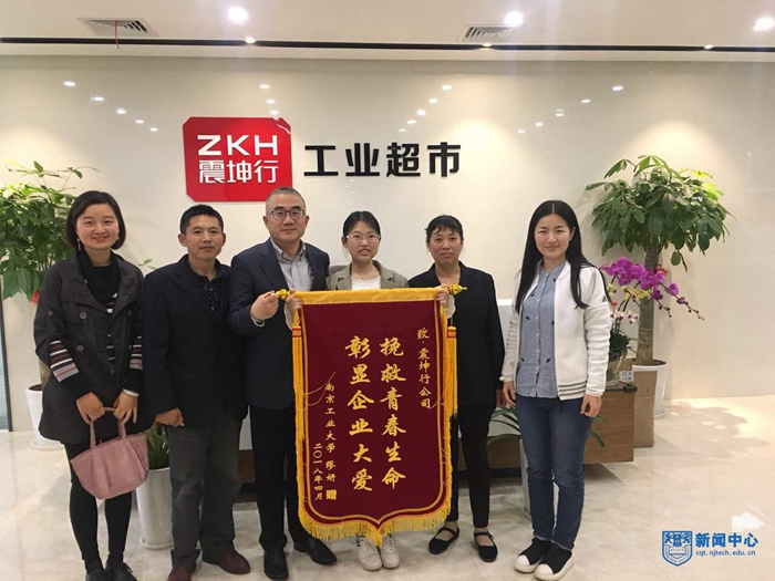 数理新闻图片1.jpg
