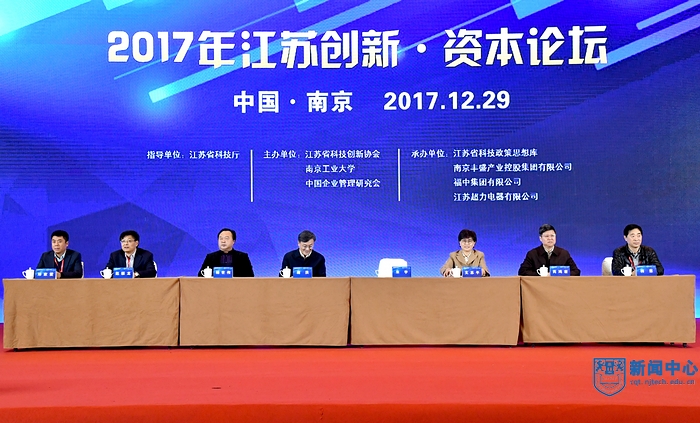 nEO_IMG_QCD_5290.jpg