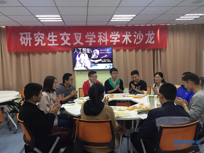 图二1.jpg