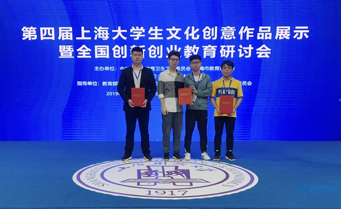 微信图片_20190522095437.jpg