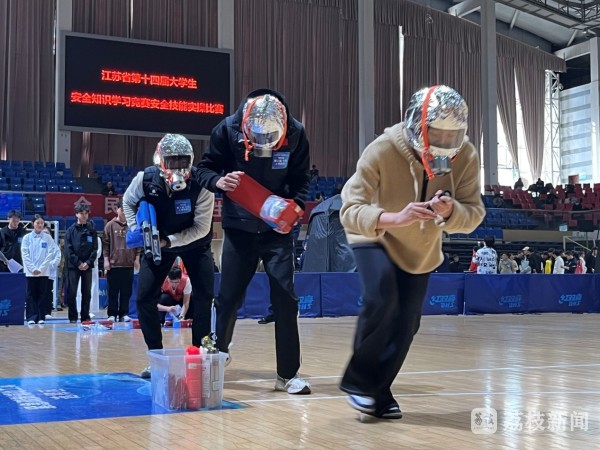 〔我苏网〕沉浸式“比武” 筑牢校园“防火墙” ——江苏高校安全技能实操竞赛成功举行