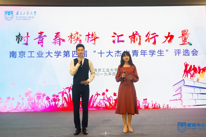 微信图片_20190418221453.jpg