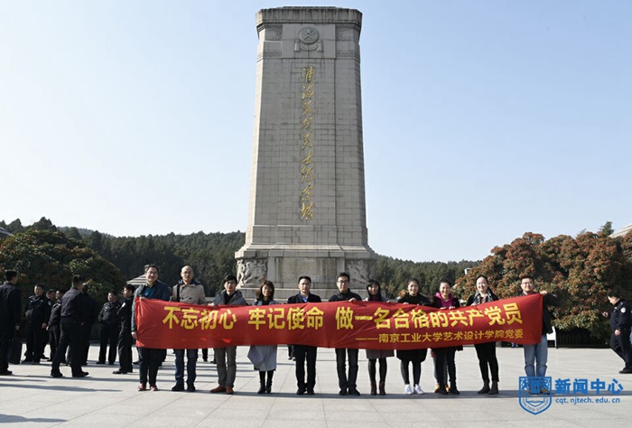 NeoQQ图片20171127143602.jpg
