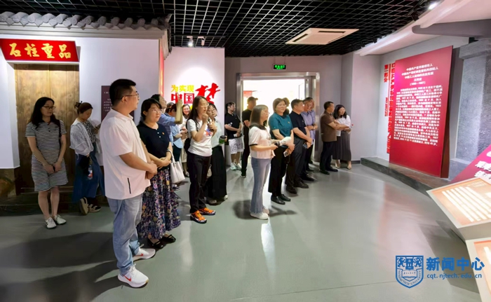 马克思主义学院赴王荷波纪念馆开展主题党日活动