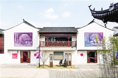 当苏州遇到设计——来自苏州国际设计周的观察和思考