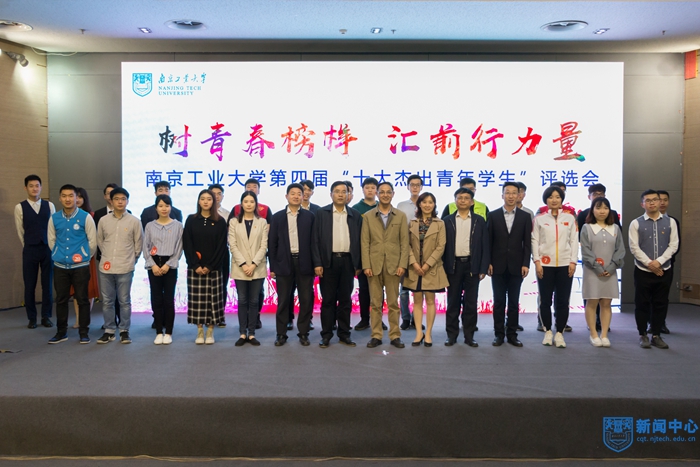 微信图片_20190418221428.jpg
