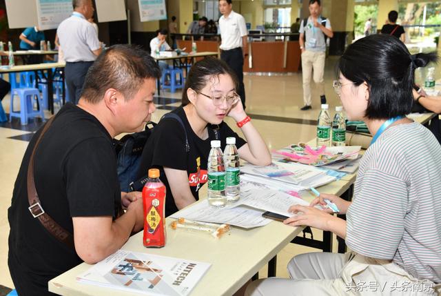 “适合自己，才是最好的”，南京工业大学四重“利好”送考生