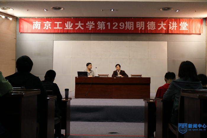 会上.JPG