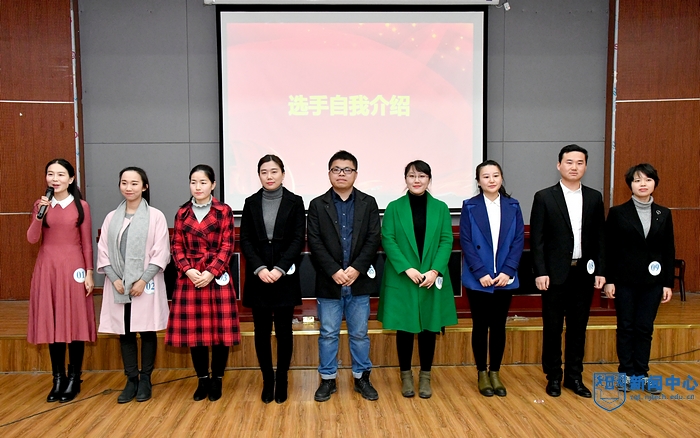nEO_IMG_QCD_6226.jpg