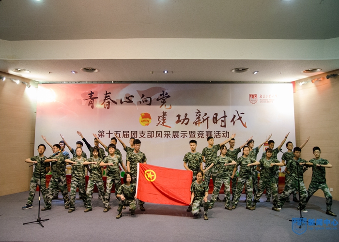 neo 环境类1807 21.jpg