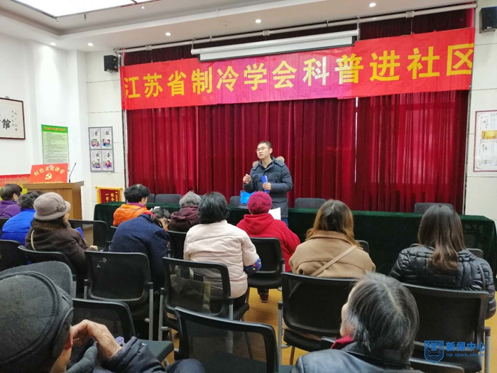 微信图片_201812171021011.jpg