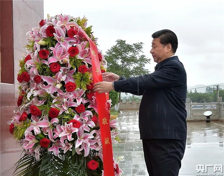 向先烈致敬！习近平的这些话饱含深情