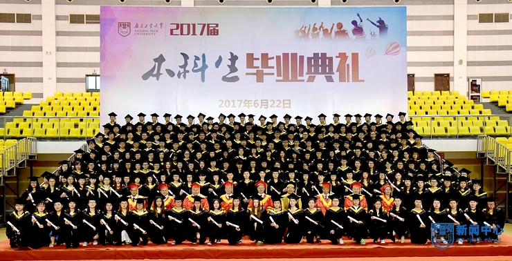 nEO_IMG_QCD_9747.jpg