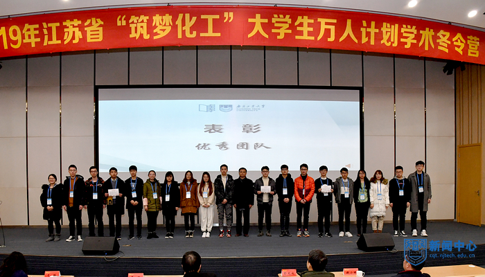 nEO_IMG_QCD_9977.jpg
