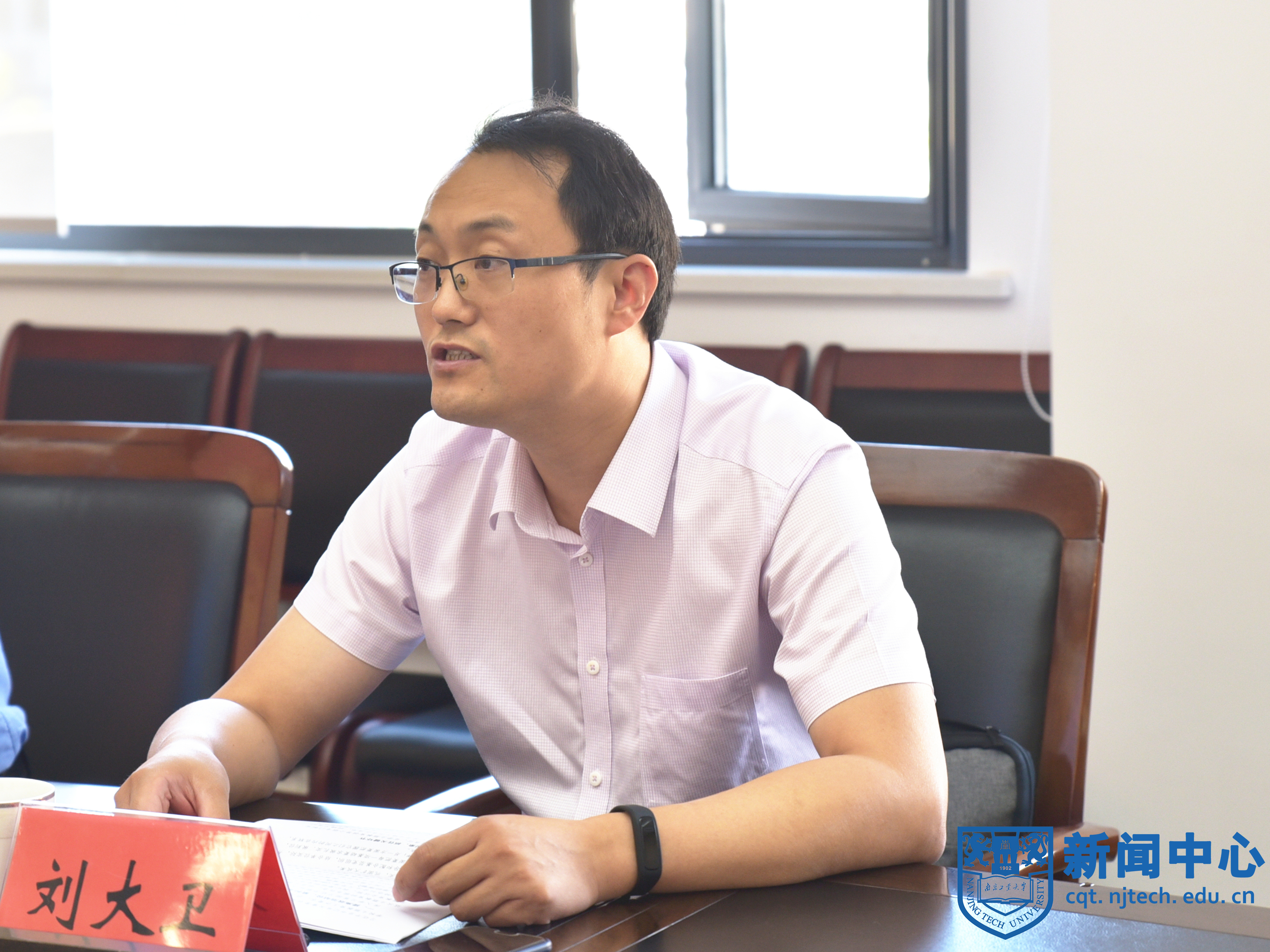 校党委常委,党委办公室主任,党委统战部部长刘大卫出席所联系的二级党