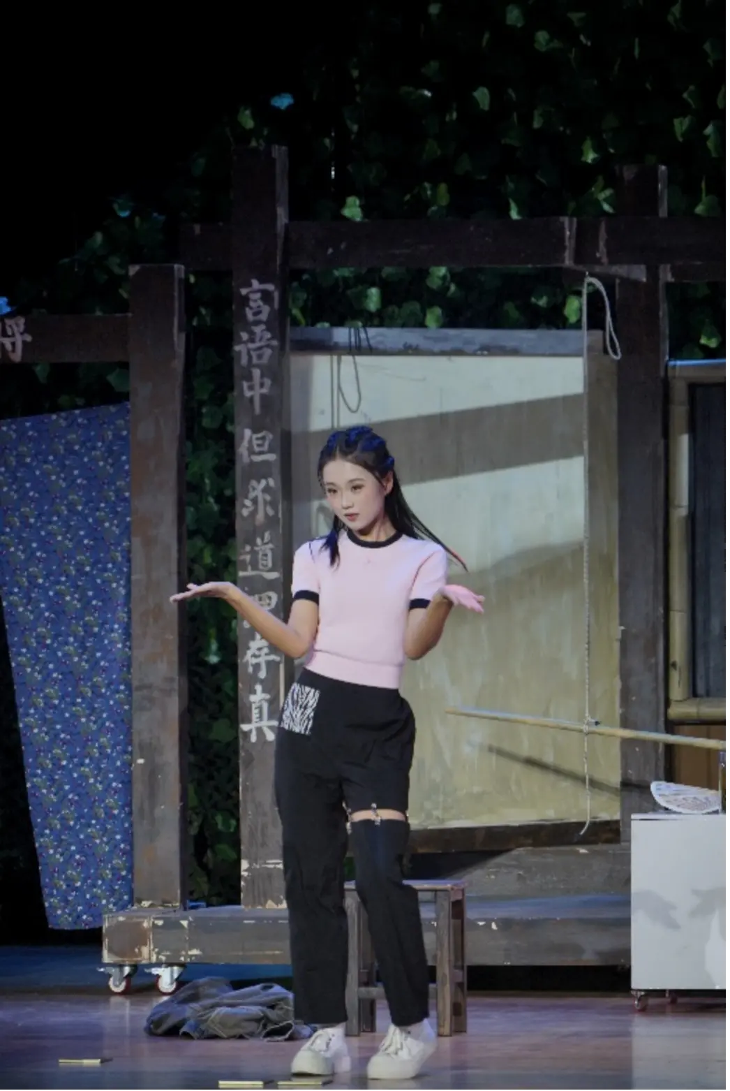 《山花烂漫》剧照