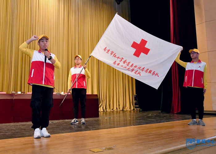 neo 2018南马医疗保障志愿者出征动员大会顺利召开(13)2.jpg