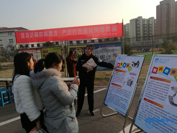 NeoQQ图片20171206105104.jpg