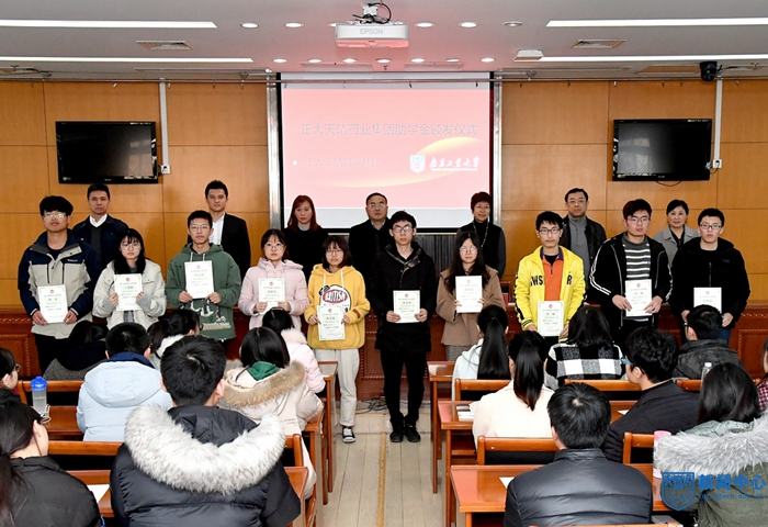 nEO_IMG_QCD_6028.jpg
