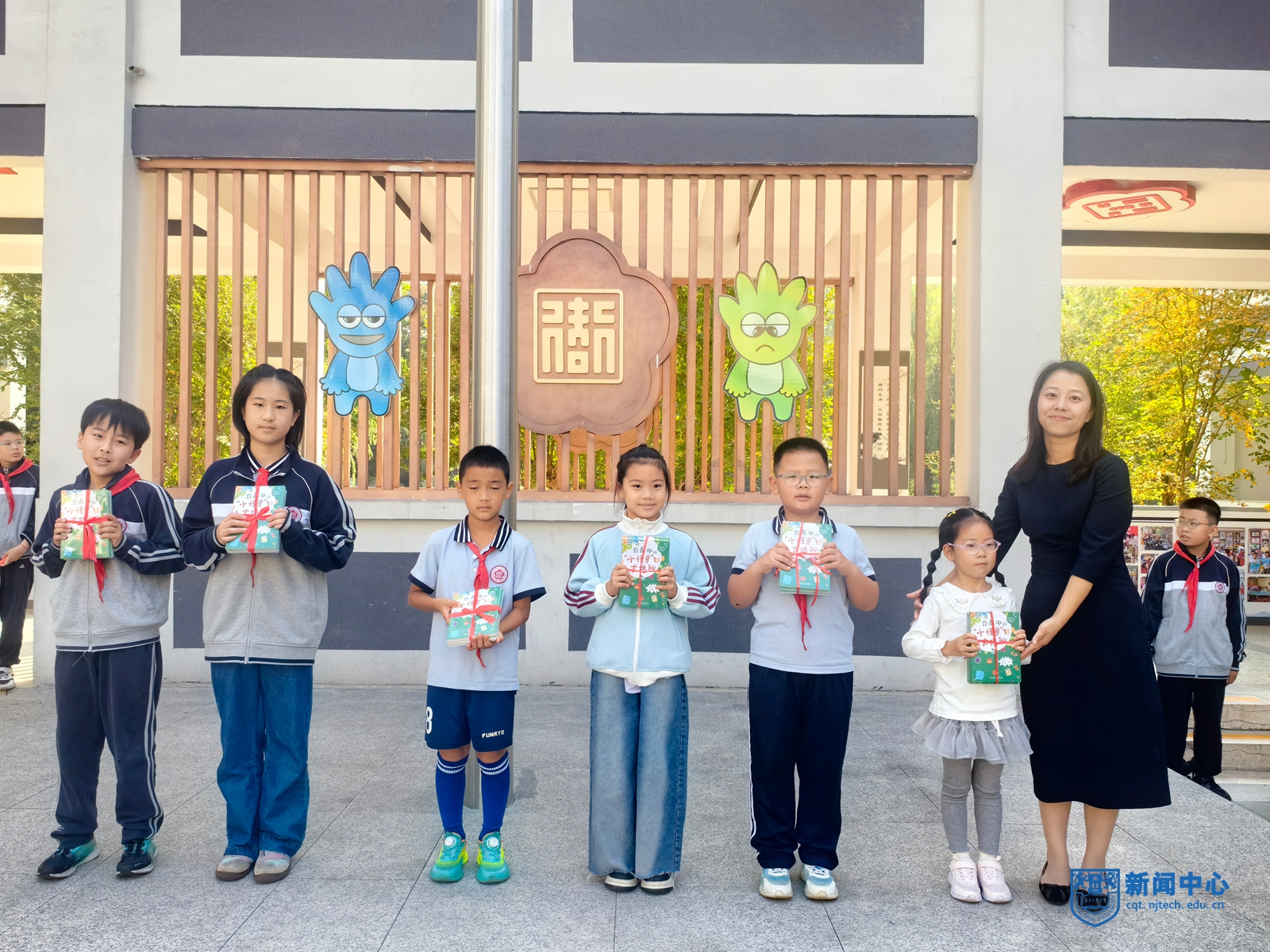 食品与轻工学院走进浦口区行知小学开展“党建+科普育新苗”活动