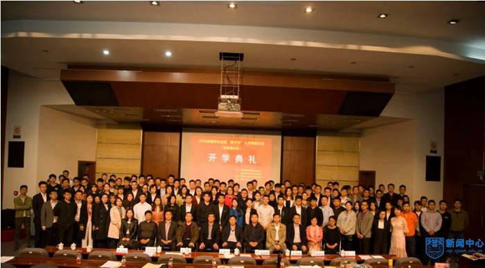 微信图片_20180413165248.jpg