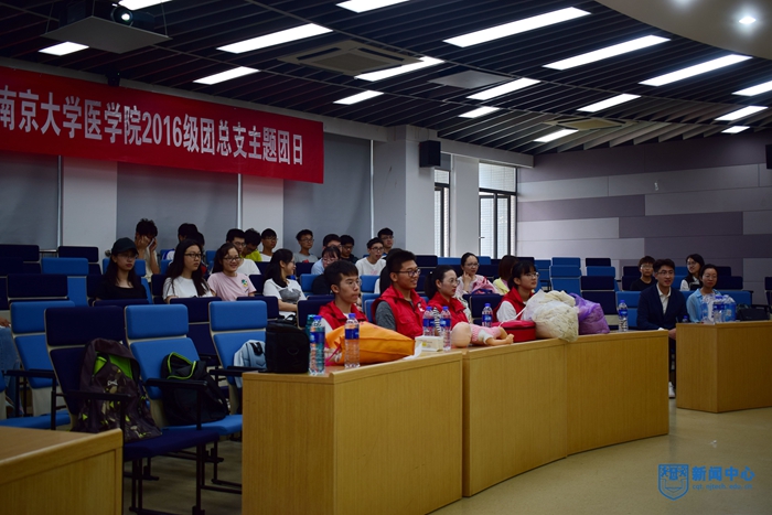校红十字会赴南京大学医学院开展应急救护普及性培训(1)1.jpg