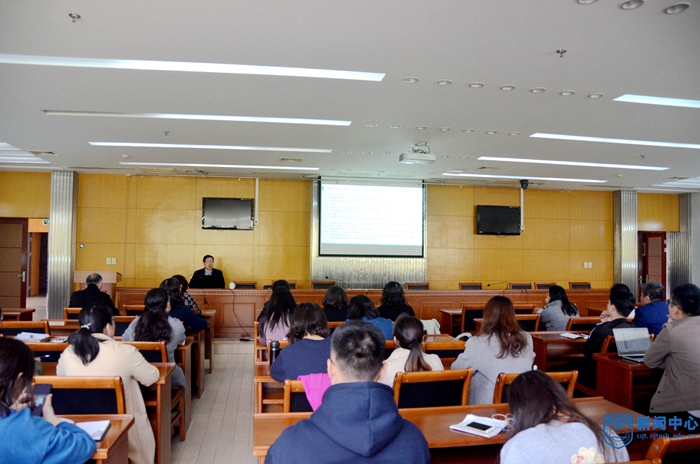 2冉从敬教授学术报告会现场.jpg