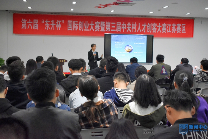 TIM图片20181117130821.jpg
