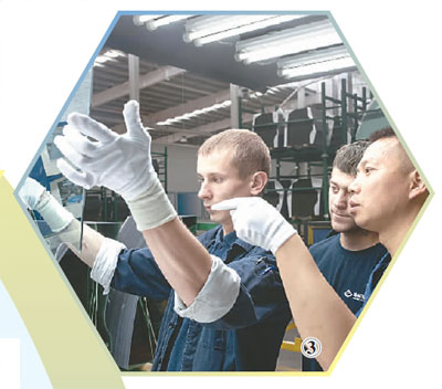 开辟更加光明的未来 开辟更加光明的未来