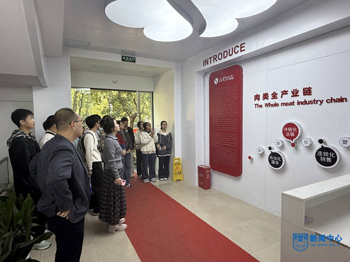 食品与轻工学院赴江苏省食品集团有限公司开展第五期“小食轻年探企赋能计划”活动