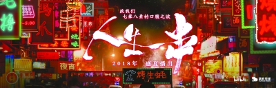 国产纪录片迎来更好发展机遇