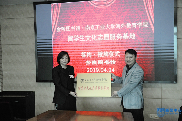 微信图片_20190425103237.jpg