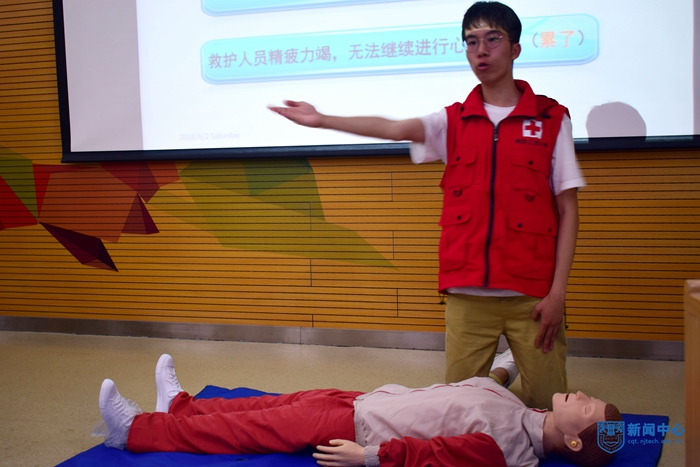 校红十字会赴南京大学医学院开展应急救护普及性培训(2)2.jpg