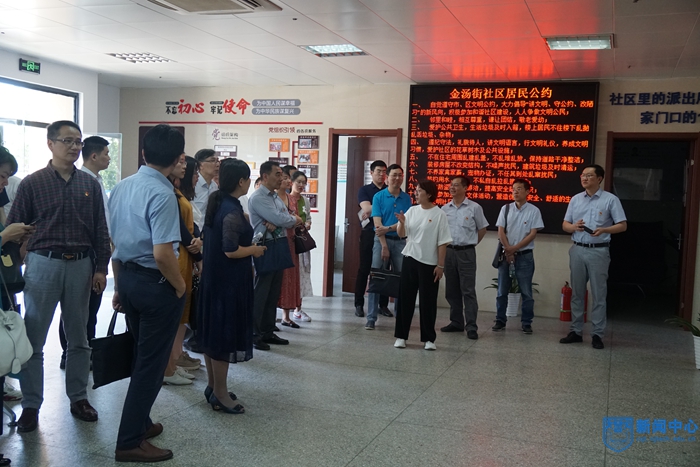微信图片_20190530143247.jpg