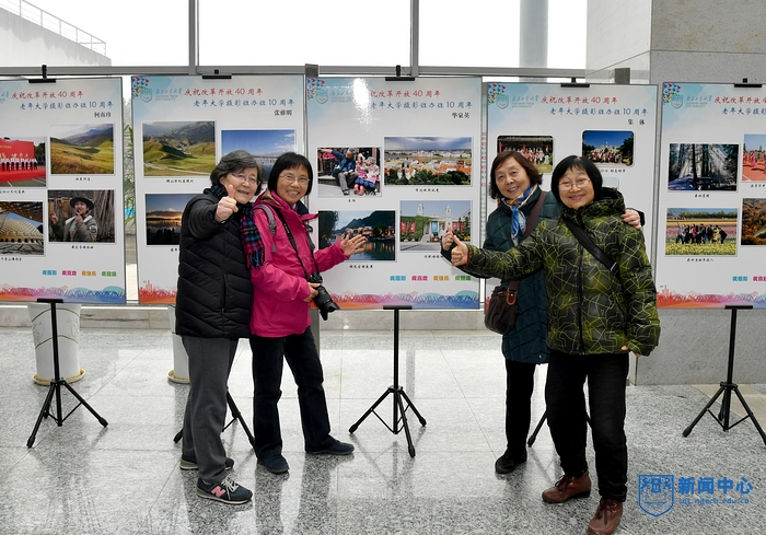 nEO_IMG_QCD_7248.jpg