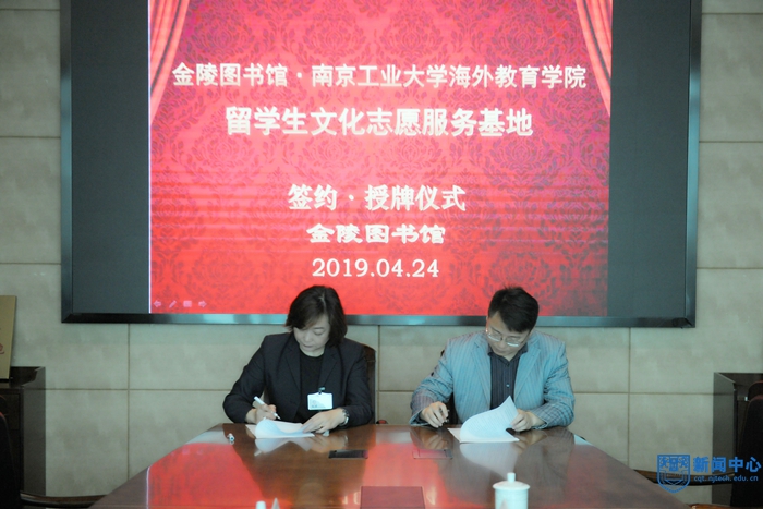 微信图片_201904251032371.jpg