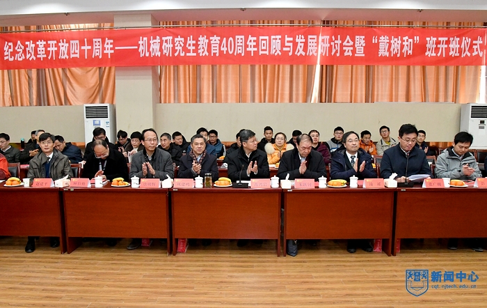 nEO_IMG_QCD_8131.jpg
