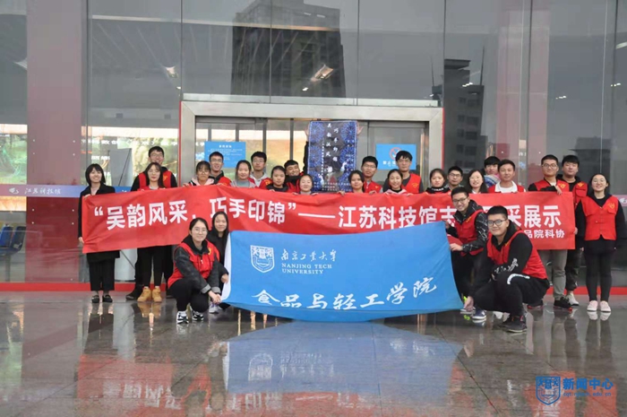 微信图片_201811211628051.jpg