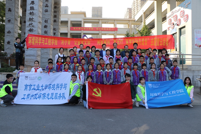 大合照1