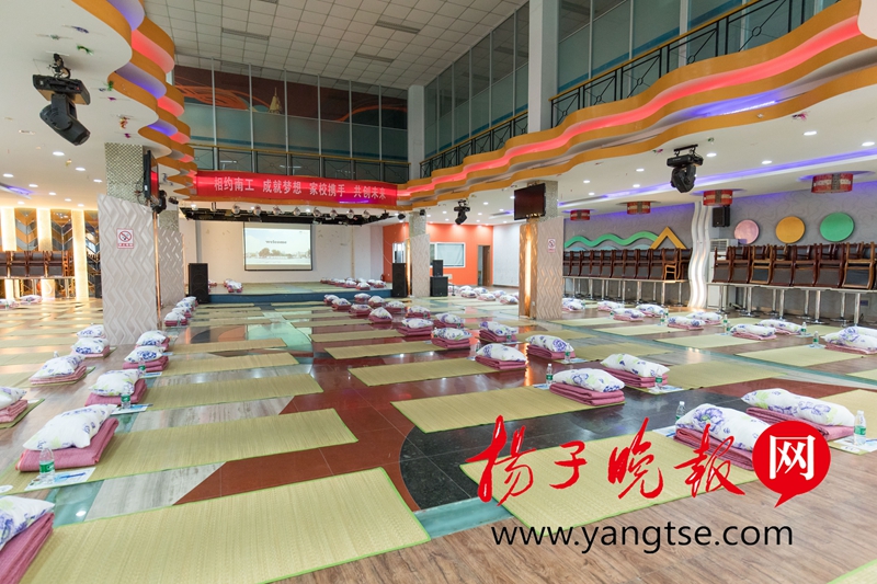 扬子晚报.jpg