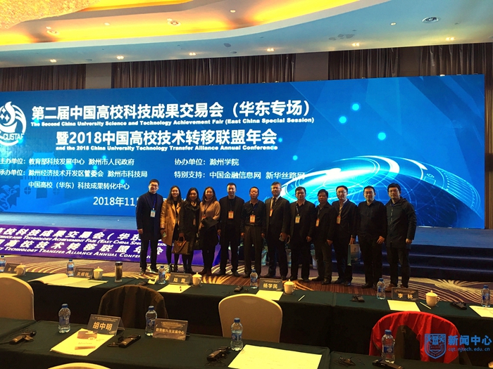 微信图片_20181206162744.jpg
