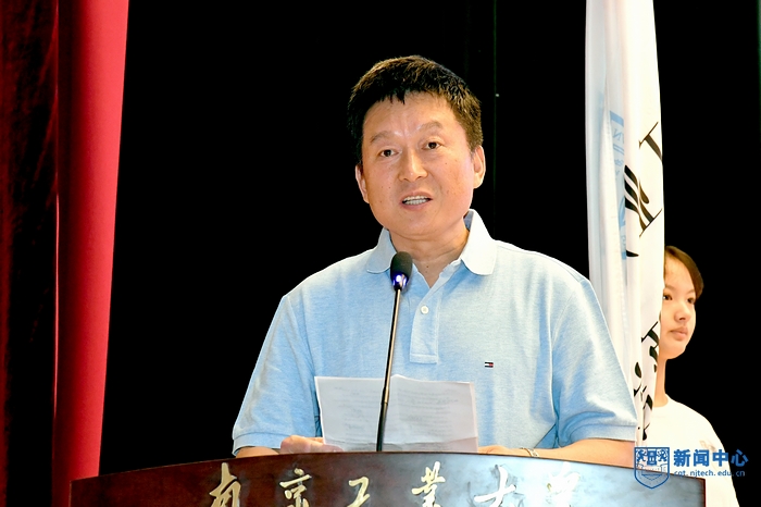 牛生杰副校长致开幕词.jpg