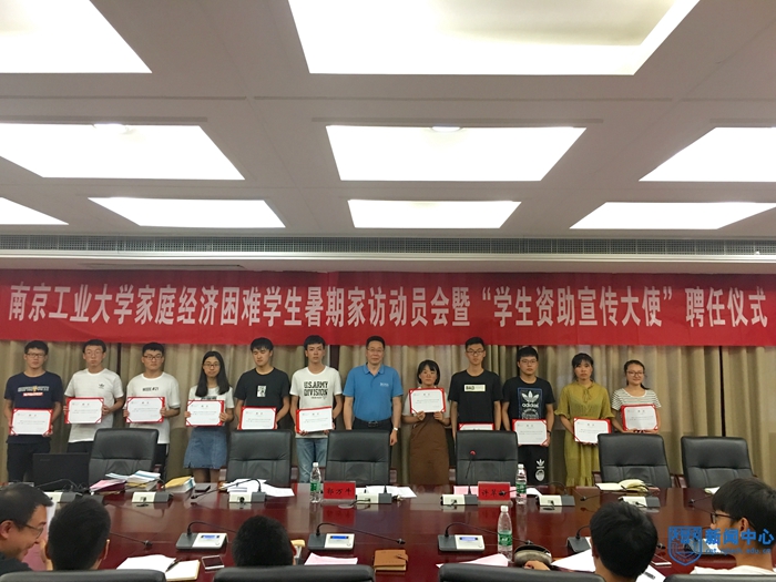 微信图片_20180710155647.jpg