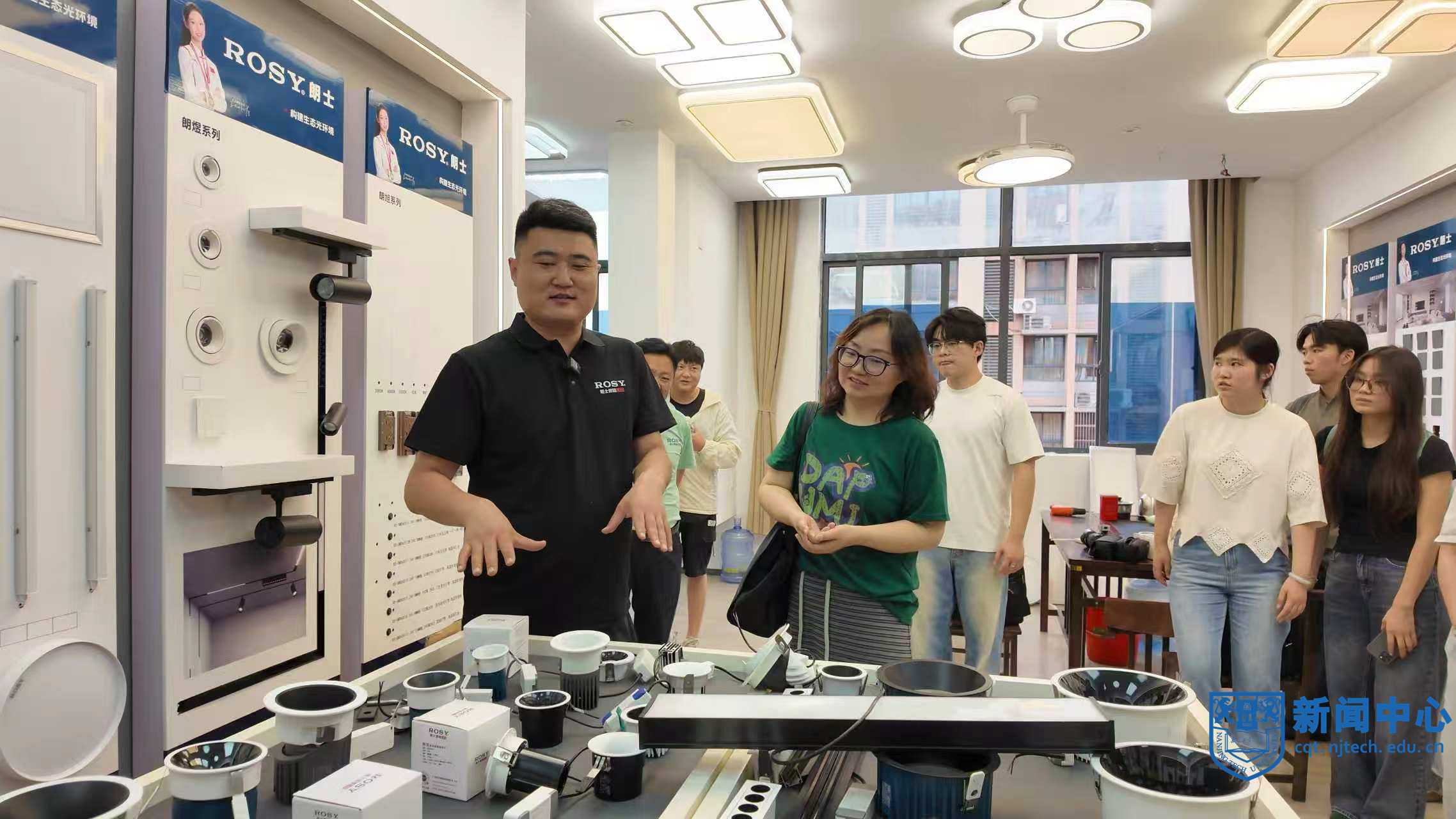 艺术设计学院师生赴常州开展课程调研