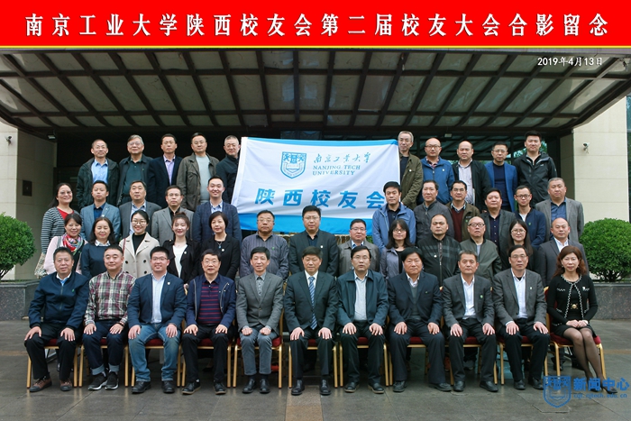 微信图片_20190418085932.jpg